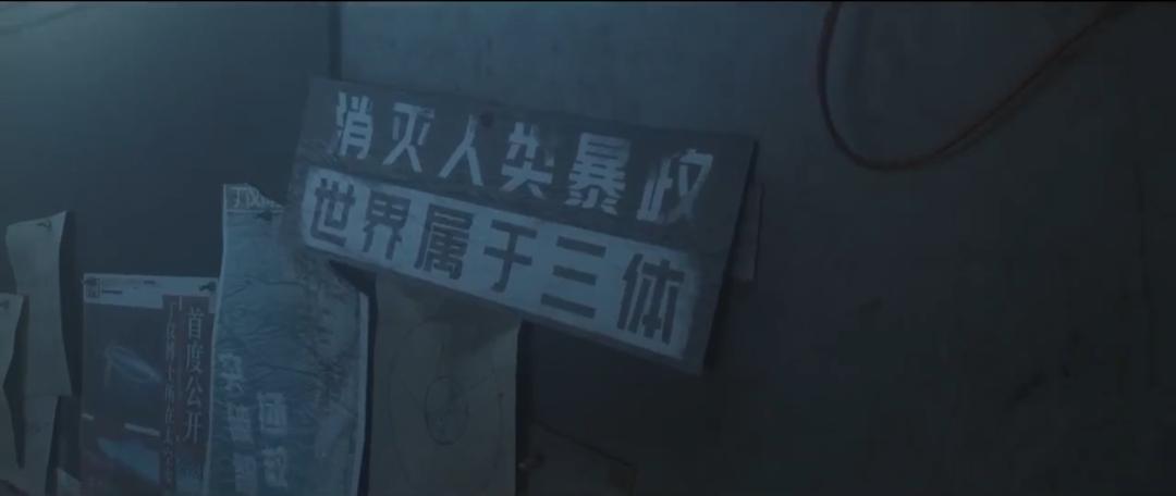 全球最知名的ip,国际顶尖ip