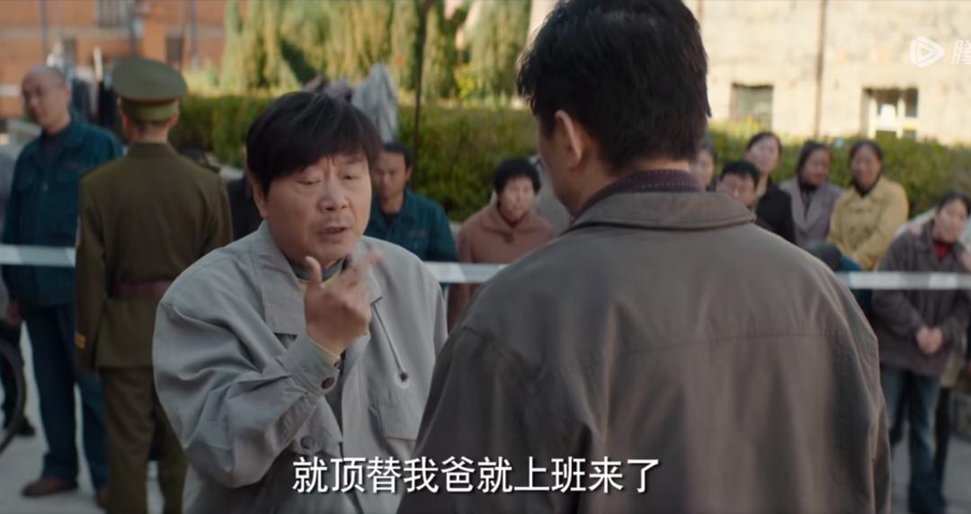 豆瓣评分9.4全程哭着看完,豆瓣9.2分结局逆转