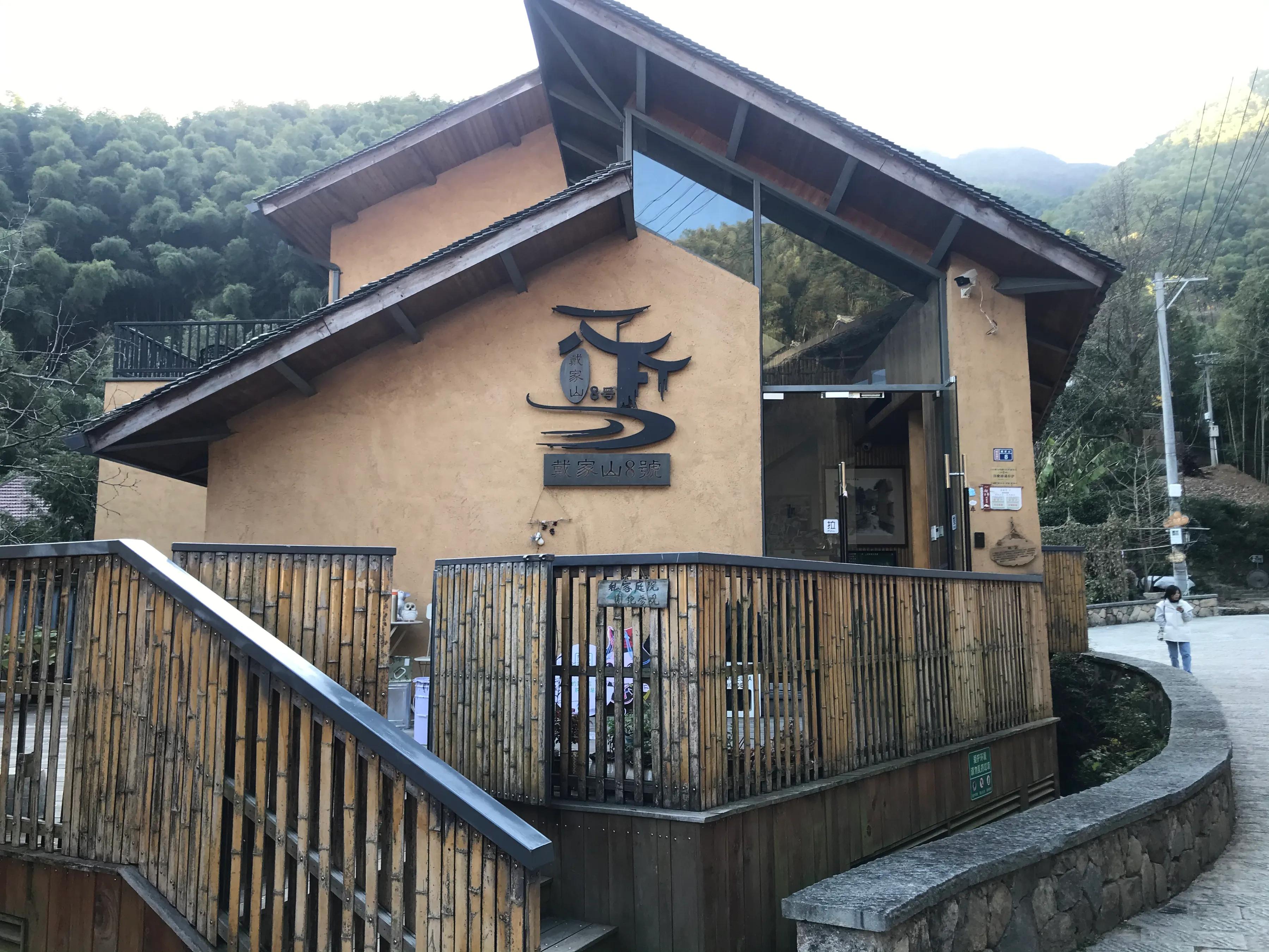 浙江桐庐芦茨村农家乐,浙江桐庐芦茨湾农家乐视频