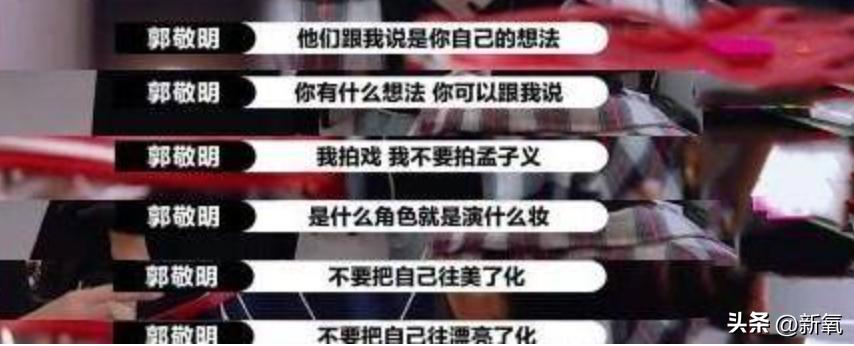 椰树财阀审美,财阀的眼光和椰树集团的审美