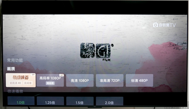 redmix85,小米redmix85电视怎么样