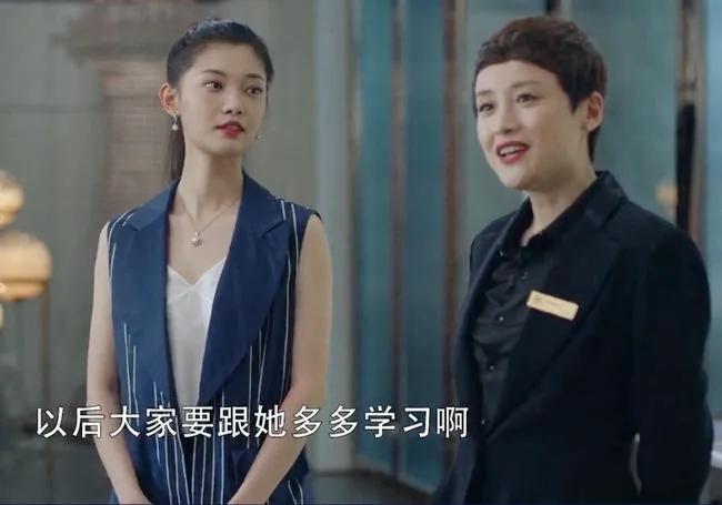 三十而已王漫妮成为店长了吗,三十而已王漫妮最开始的店长