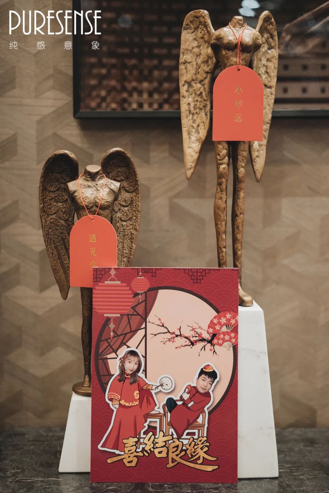 高端婚礼策划推荐,极简婚礼策划推荐