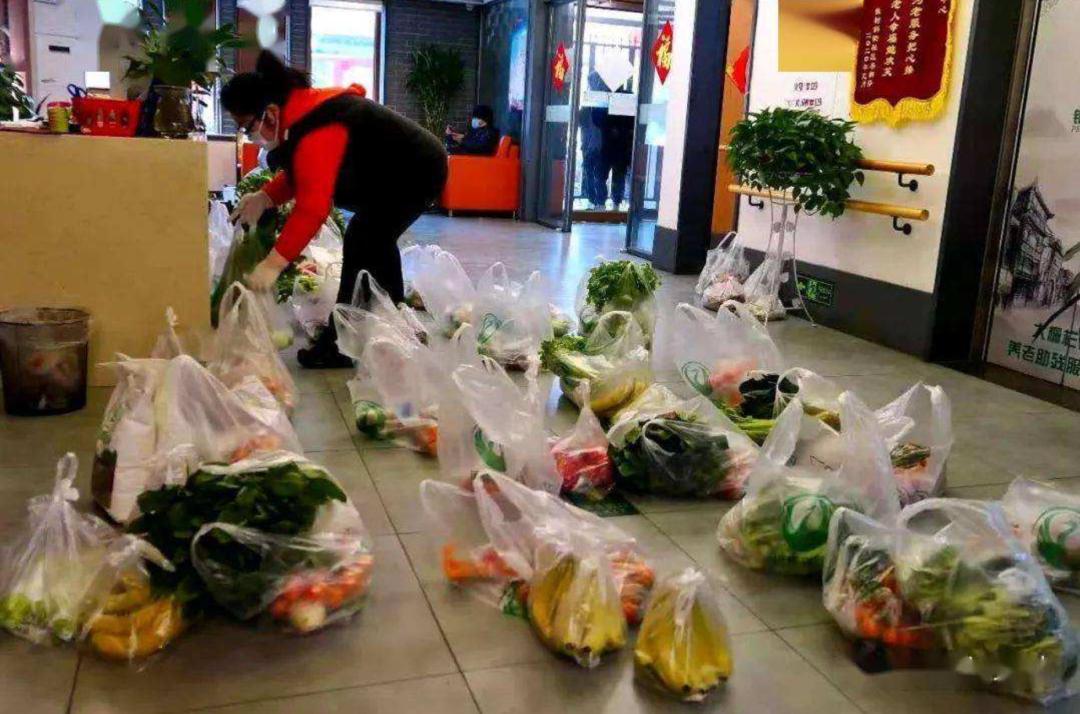 北京社区团购平台,北京社区团购生鲜