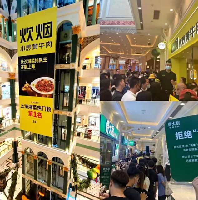 网红长沙抖音视频,长沙网红问题大全