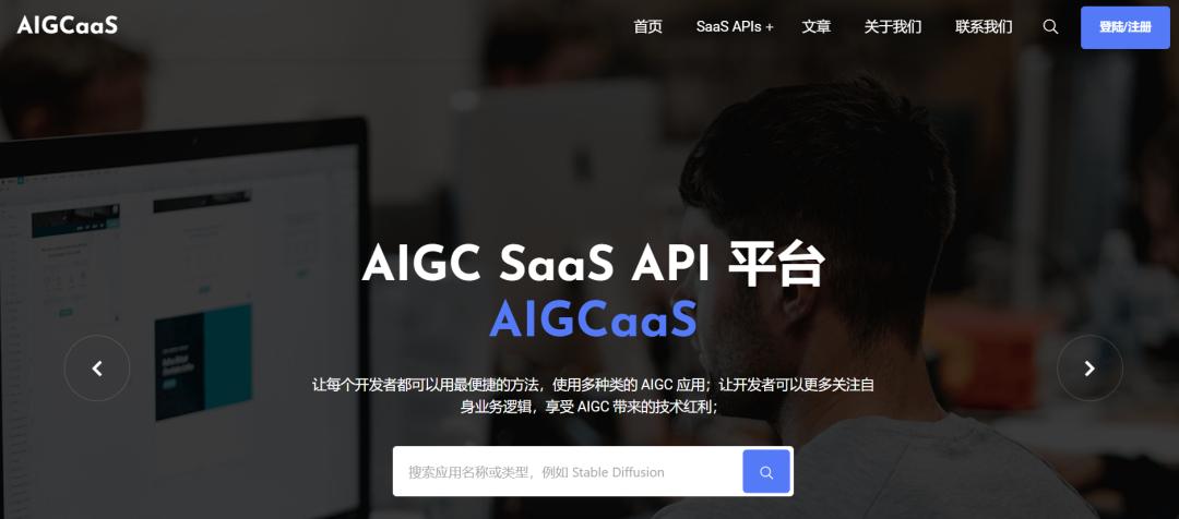 集简云是不是集成软件,极简云的应用场景