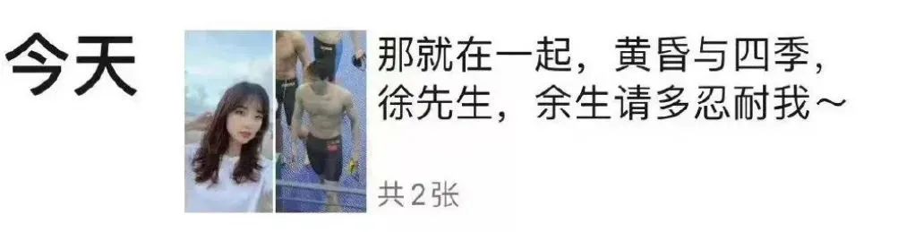 逗妹吐槽视频,逗妹吐槽