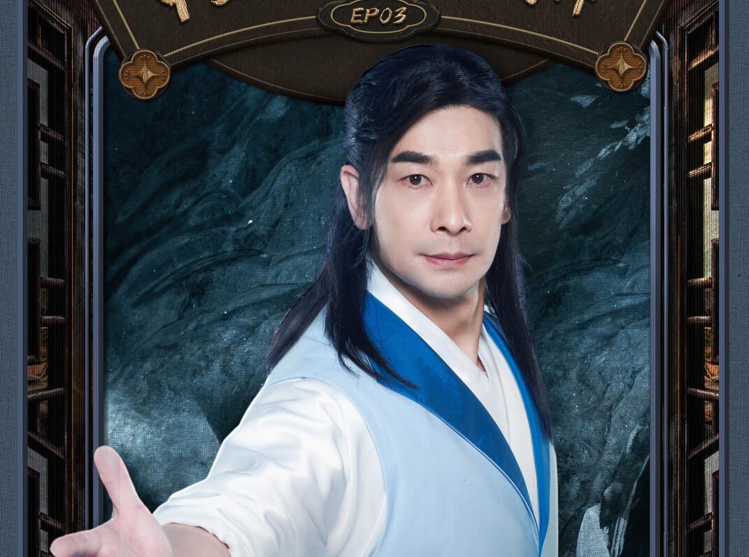 要不是赵文卓打破吴彤的“*规则潜**”，吴彤这次怕是又要被骂了