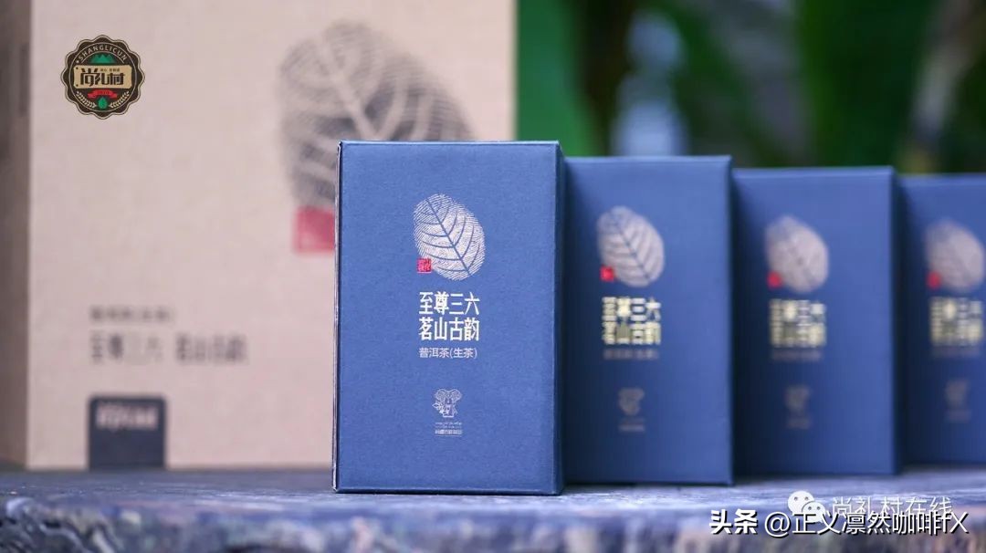 2016年曼松则道贡茶357g茶饼,2010曼松贡茶250g价格一览表