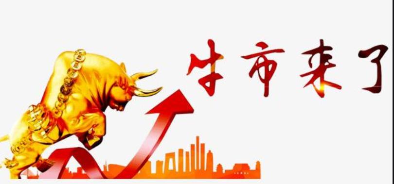 当股民都在骂平安，2022年，保险股的抄底时机已至