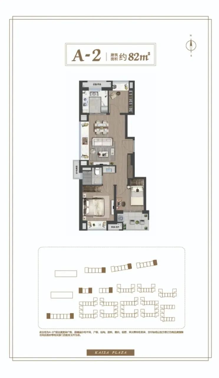 2022年嘉定菊园重点规划,2022年嘉定新房大全