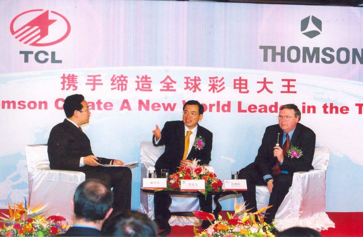tcl并购法国汤姆逊失败的原因,tcl并购汤姆逊风险有哪些