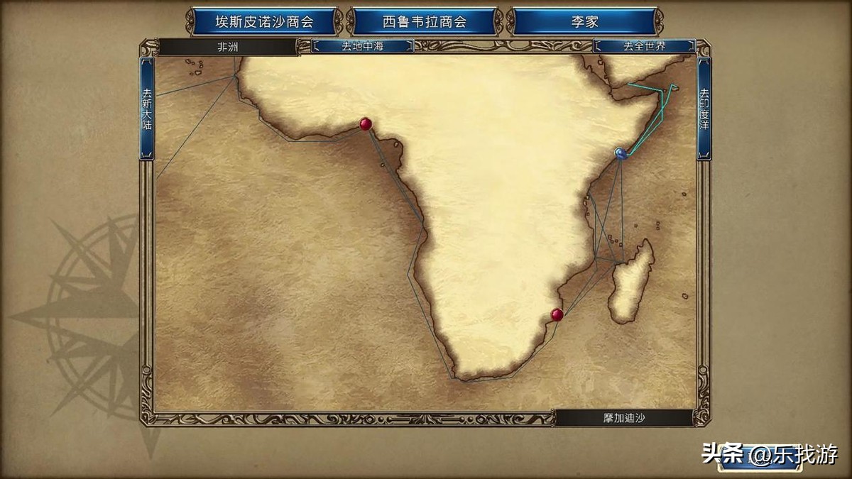 大航海时代4全攻略第6部,大航海时代4沙金