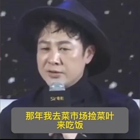 张颂文大火后在娱乐圈的地位,张颂文爆红被当封面