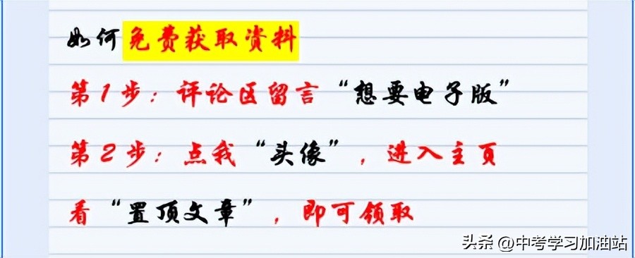 八年级上册英语重点语法归纳期中,八年级上册英语重点短语和知识点