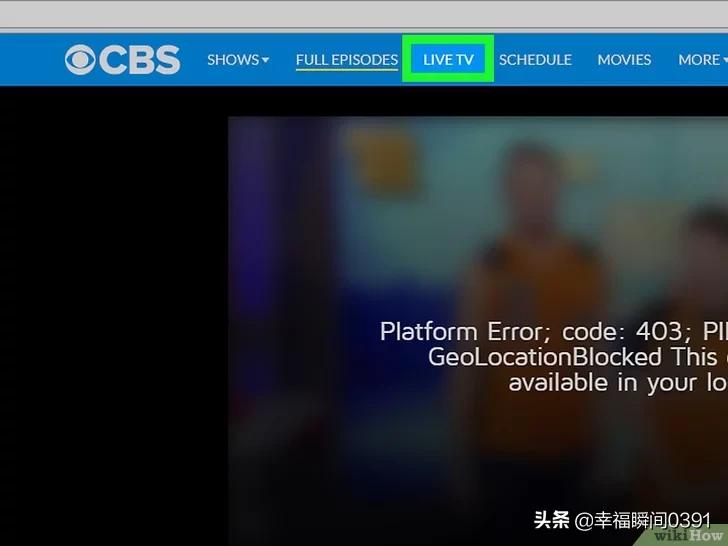 如何在电脑上看电视剧不用vip,电脑上看电视的软件
