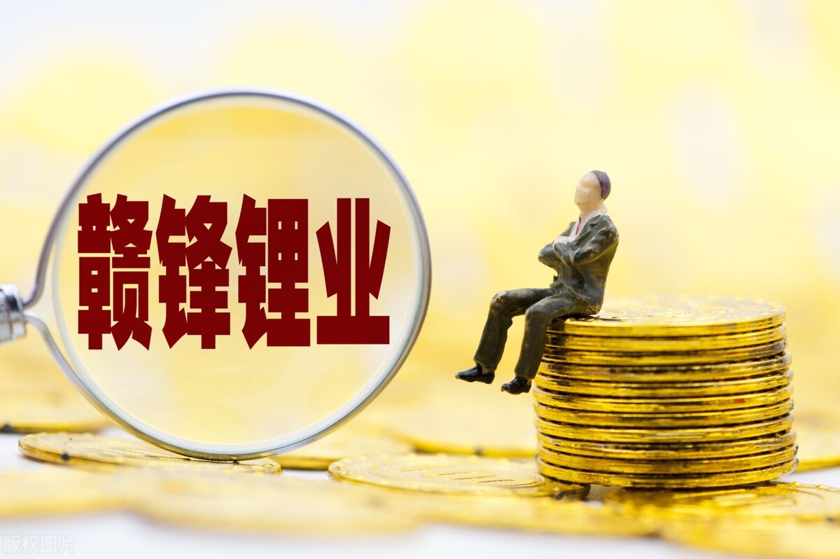 新能源汽车产业链详解,新能源汽车产业链详深度分析2024