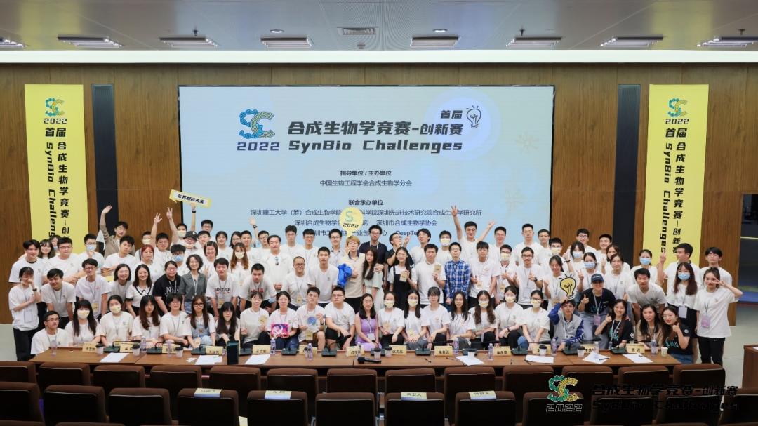 武汉科技大学院士评选第二轮,武大院士获奖