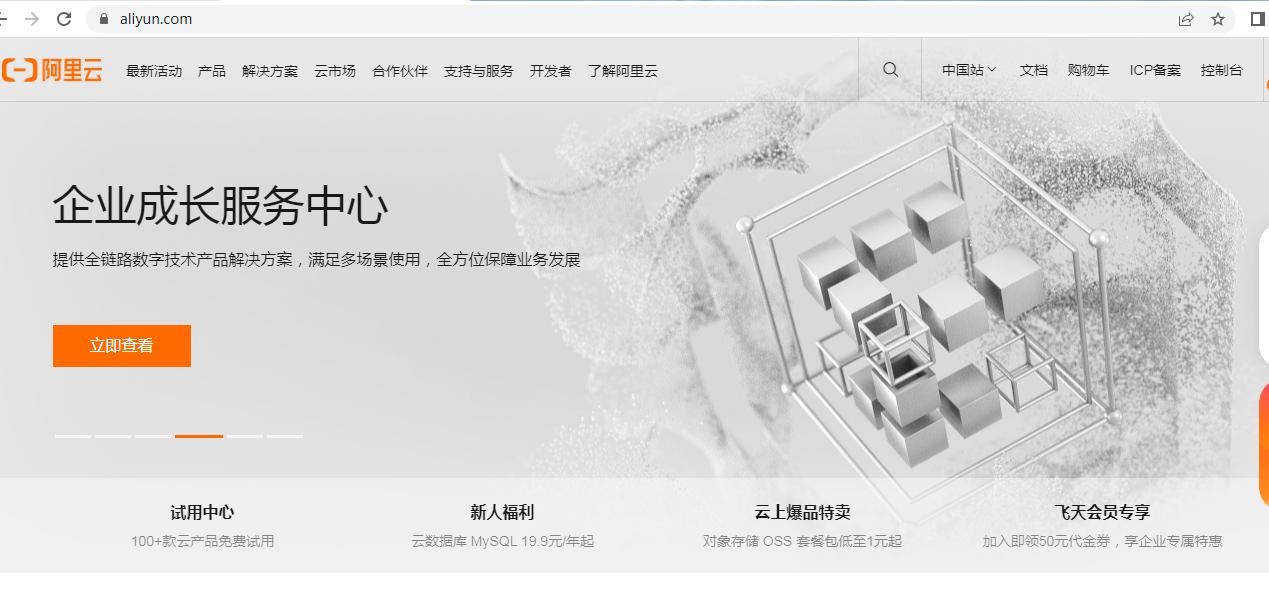 完整搭建企业邮箱服务器方案,公司自己搭建企业邮箱