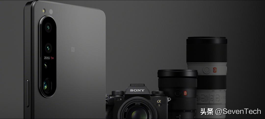 索尼xperia1v价格公布,索尼xperia1v发布日期