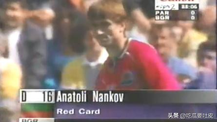 历届世界杯红牌图片,世界杯十大红牌视频