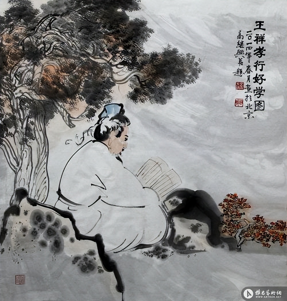 中国历史上姓王的杰出人物,中国历史上最大家族