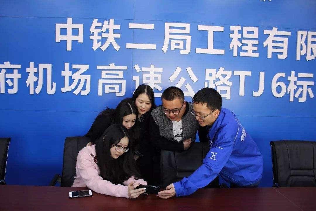 中铁员工的福利待遇怎么样,中国中铁正式工待遇