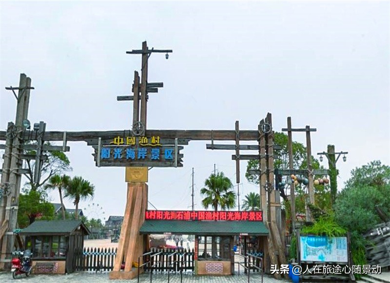 宁波象山海岛旅游,宁波象山附近的旅游景点推荐