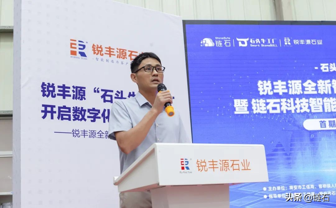 聚焦生产线投产,聚焦开业盛典