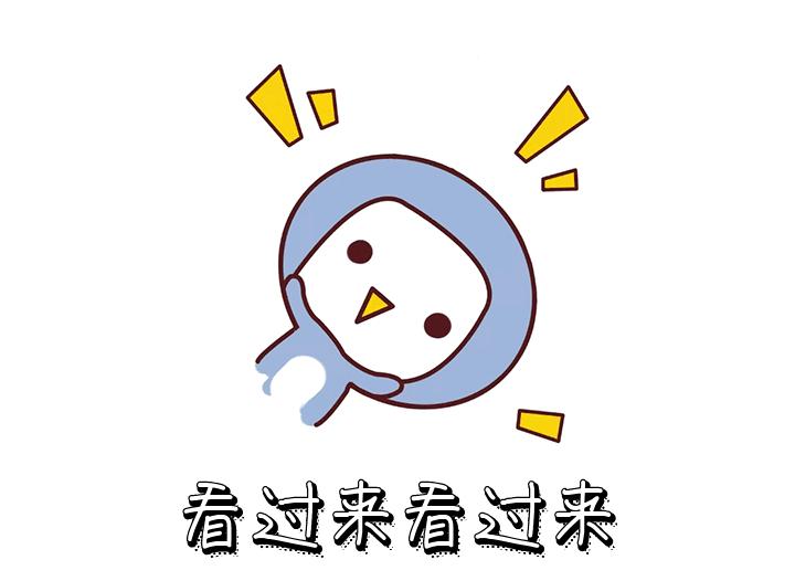 广东韶关人台湾通行证怎么申请,港澳签注韶关