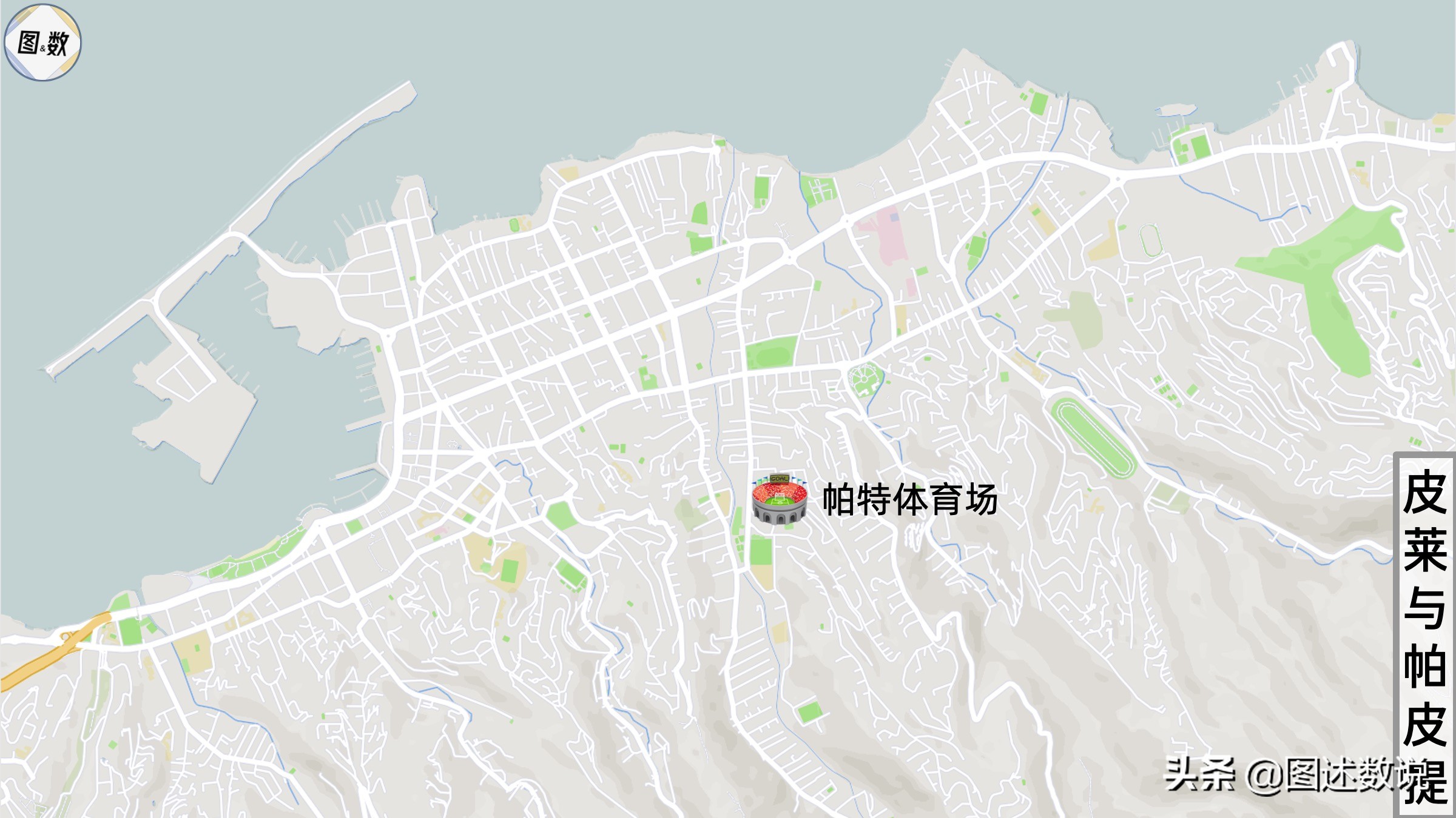 2005年世俱杯在日本哪个城市举办,22-23世俱杯举办地