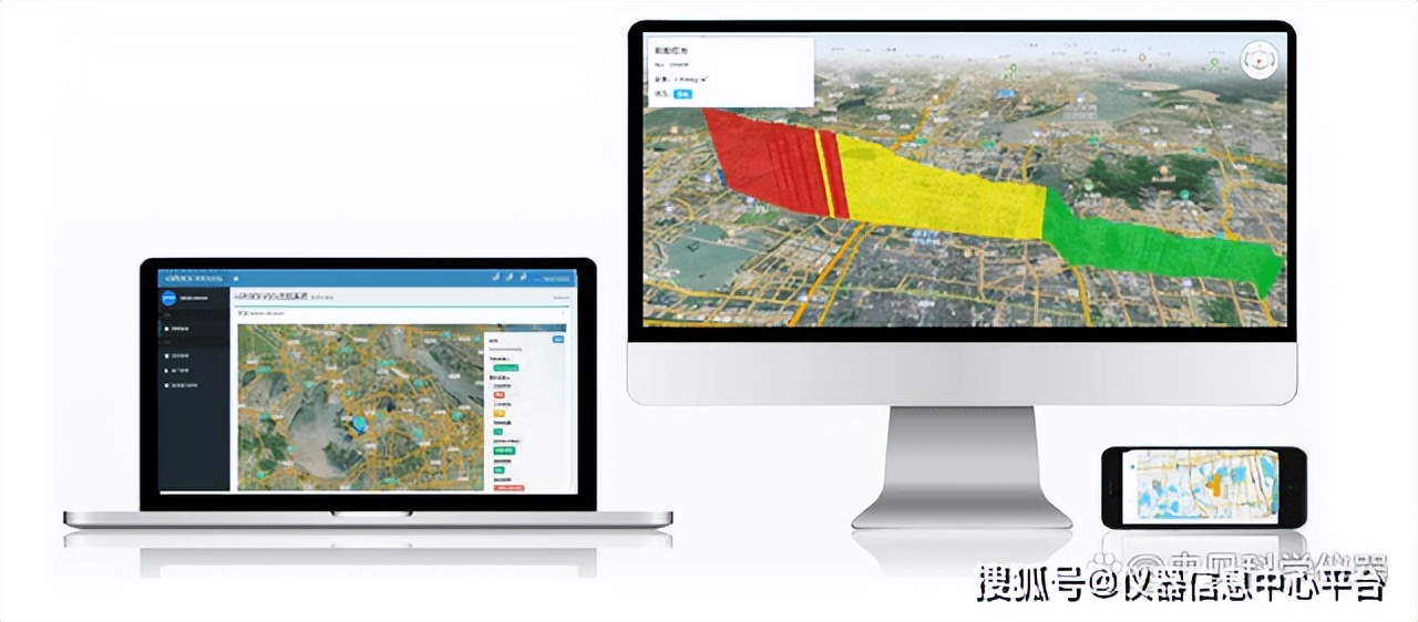 空气质量在线监测设备,空气质量检测仪器
