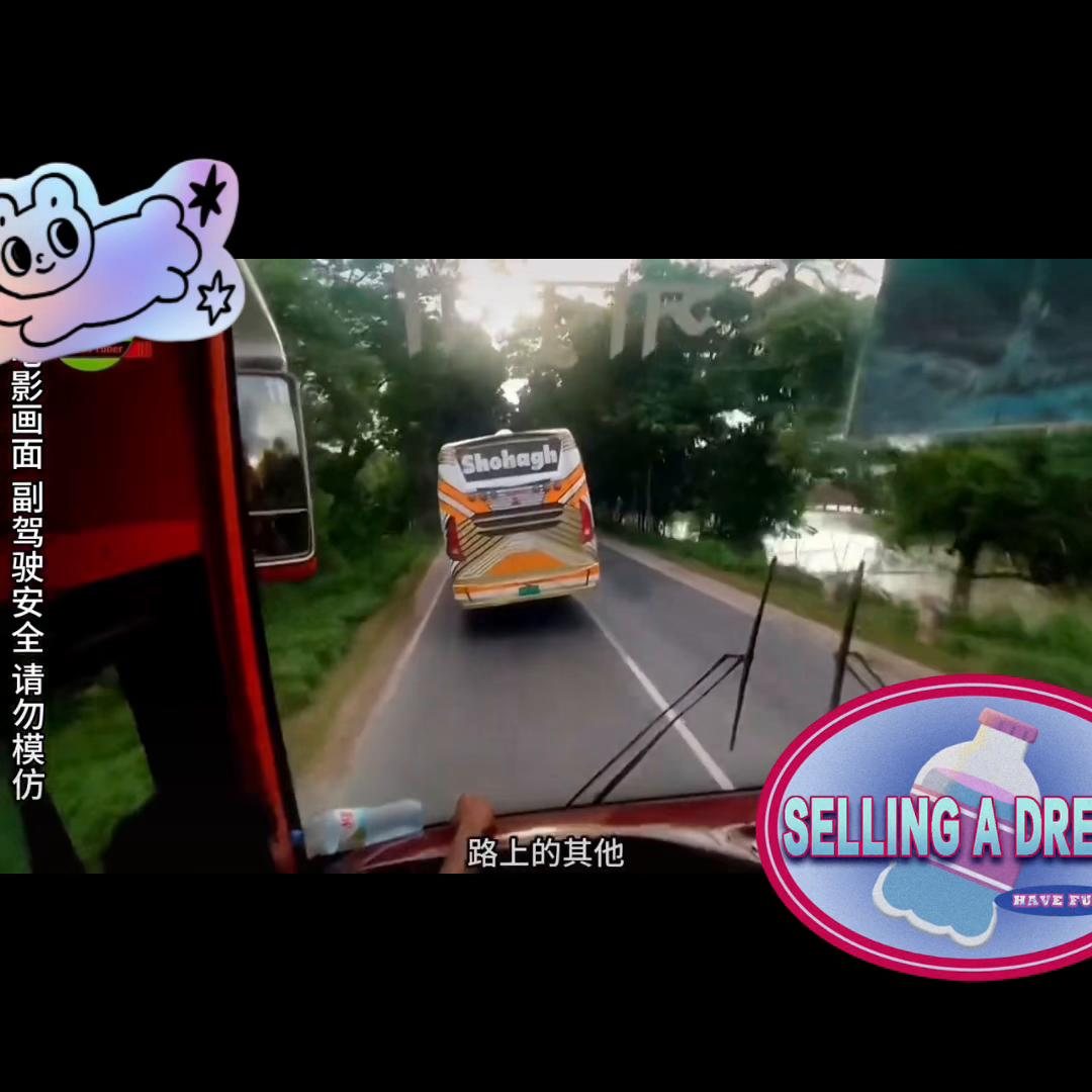 汽车模拟游戏解说,汽车模拟游戏下载免费