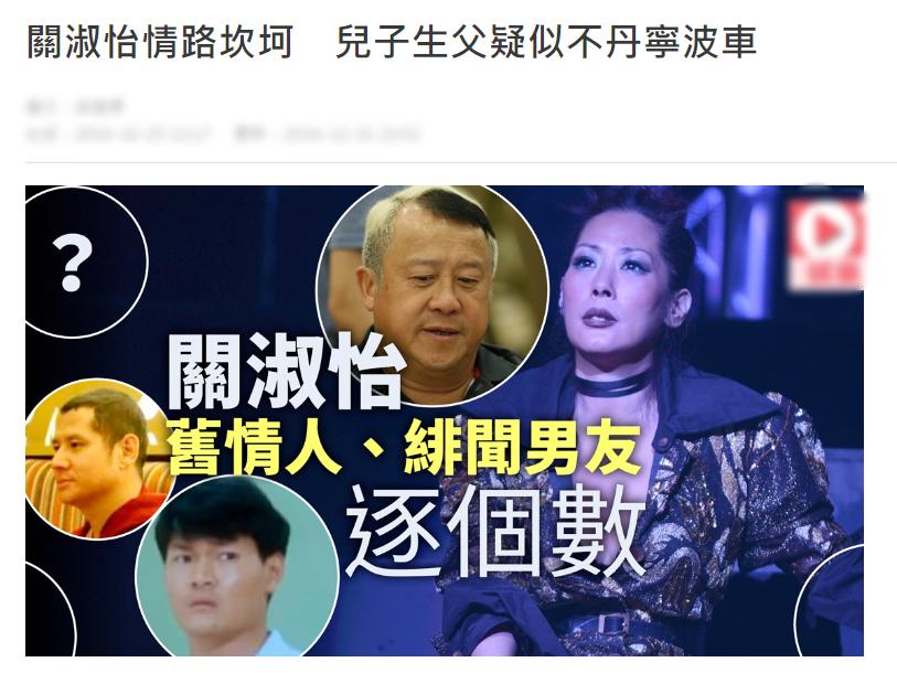 宝丽金四朵金花vs滚石四朵金花,宝丽金公认四朵金花