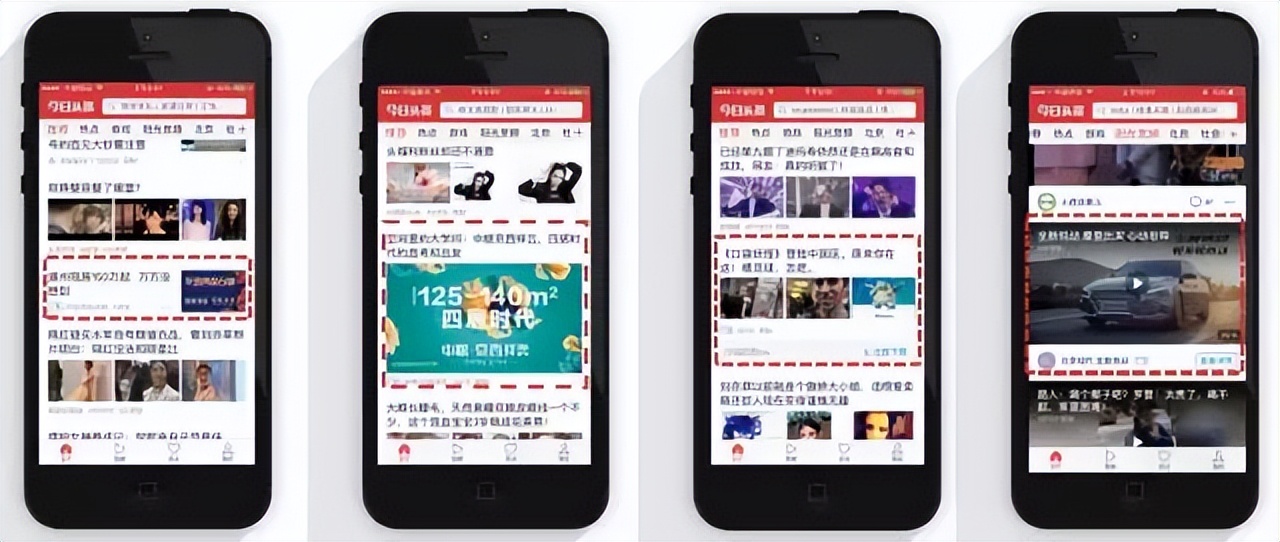 今日头条怎样开户,今日头条广告怎么开户