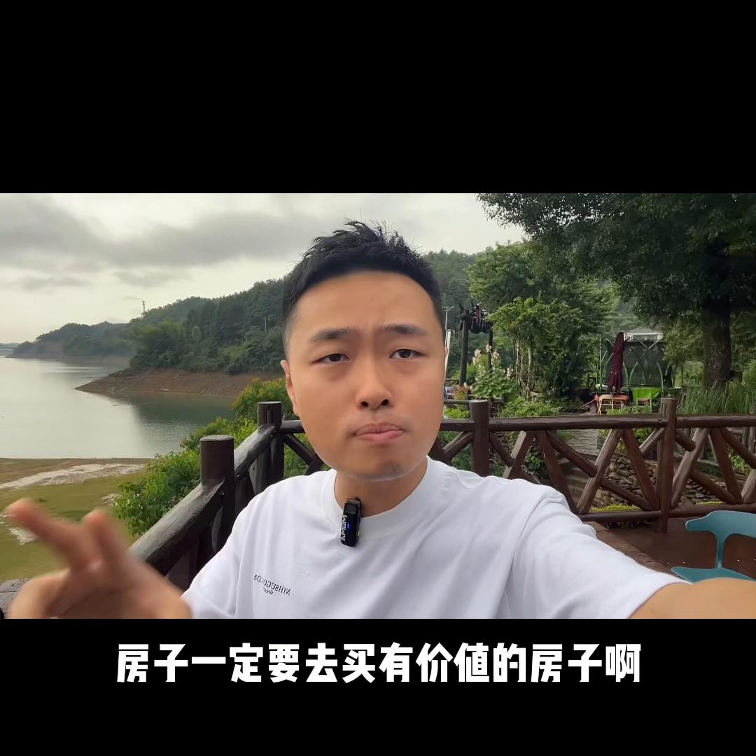 株洲房地产销售赚钱吗,赚钱这么难我们该怎么办