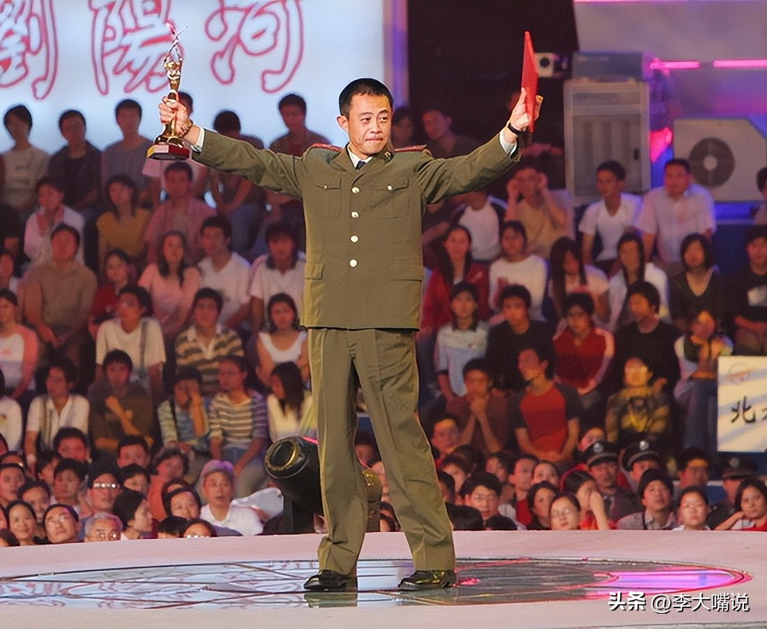 国家一级演员和妻子恩爱50年,国家一级演员和青梅竹马结婚36年