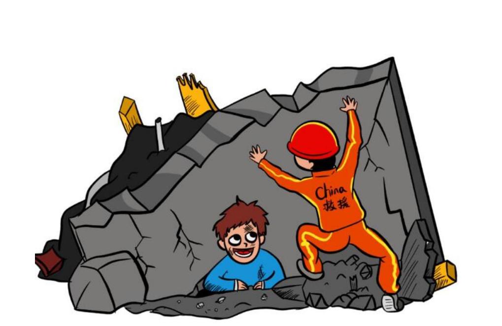 民法典造成他人损害应负什么责任,民法典不可抗力免责的条款