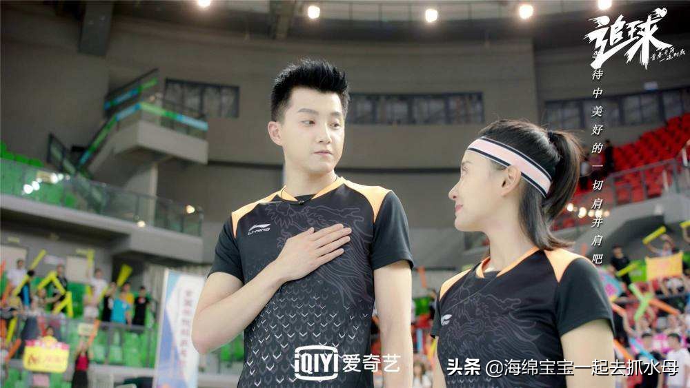 竞技类电视剧,竞技题材影视剧