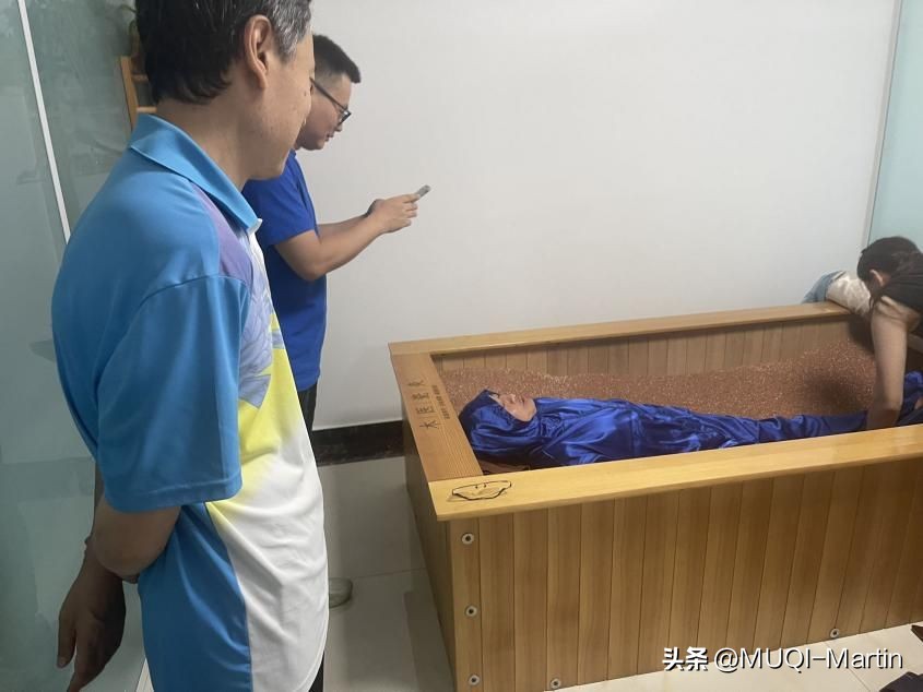 美容专家李蜀华医生、韩束品牌联合创始人陈育新到访木齐科技