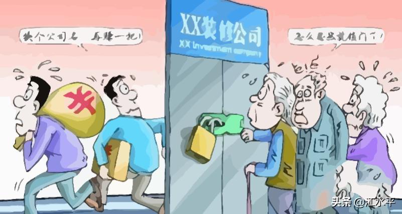 南京装修公司怎么选?用结果倒推法,就可以选到最合适的装修公司