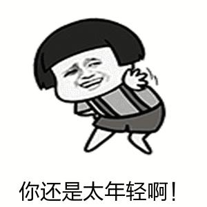 丈母娘逼女婿喝女儿洗脚水，不喝就要60W，新娘全程吃瓜