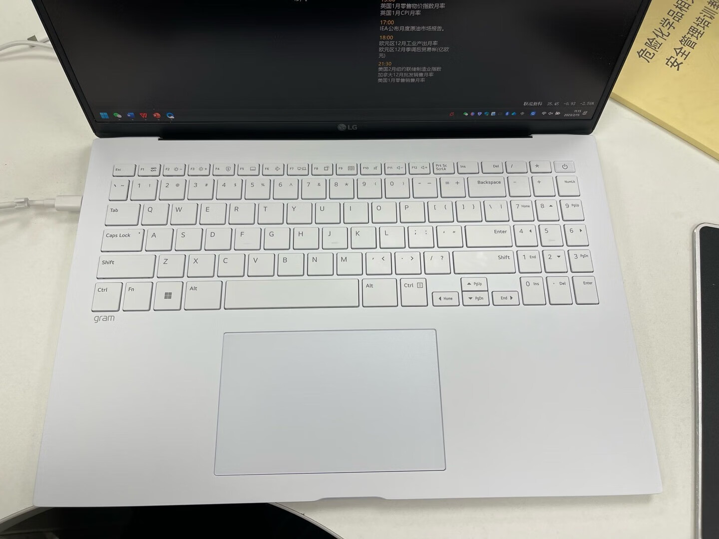 性能最强的笔记本电脑排行榜2023,笔记本电脑性价比排行榜2023