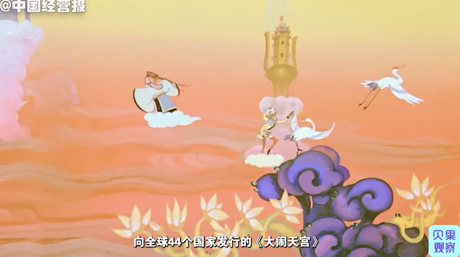 三体动画开播了它能成为神作吗,三体动漫拍到第几季了