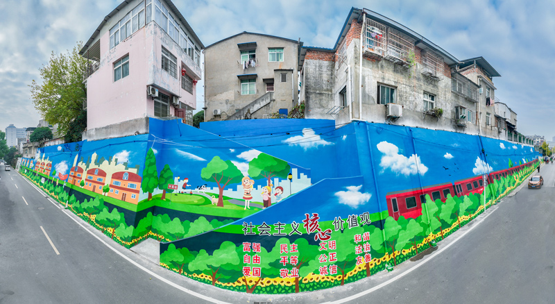 公益广告手绘墙图片,黄石乡村墙绘壁画
