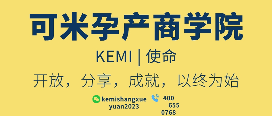 2023年加盟家政服务公司好吗,家政月嫂火爆