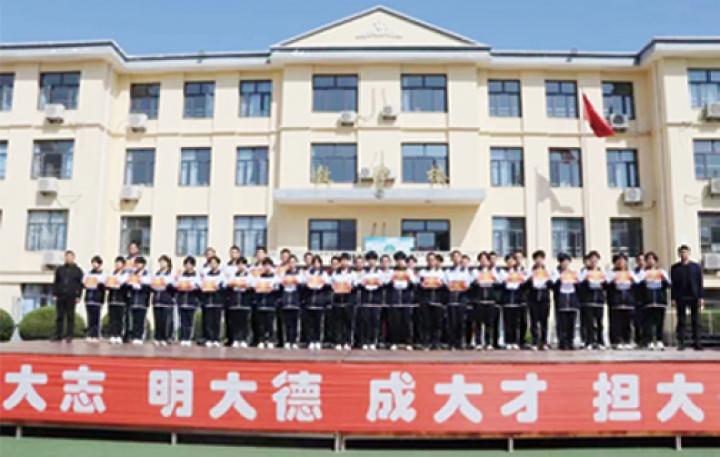 树人中学2022年报名时间,树人中学2024年招生通知