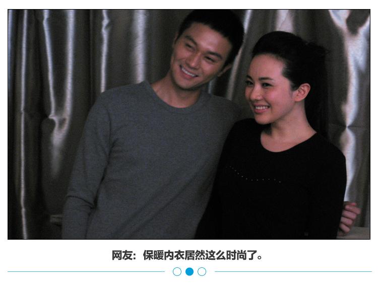 内衣外穿爆款薄款,保暖内衣神器超薄款