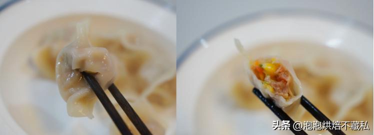 一次吃到三种口味的水饺,一次吃了40个水饺