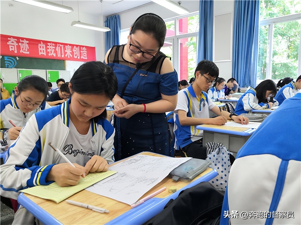 数学基础差的学生该从哪里补救,数学学不好怎么办